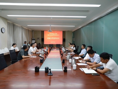 門戶新篇 新疆文旅投攜手霍爾果斯，共繪“大國門·微世界”文旅新藍(lán)圖